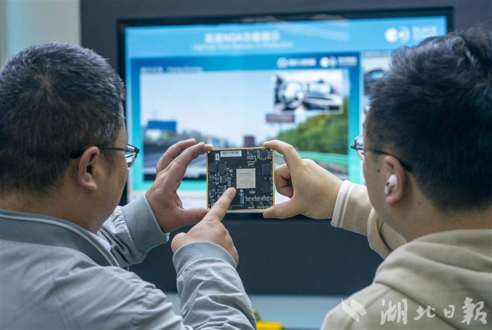 黑芝麻智能助力“天問”機器人，武漢造人形機器人芯片即將批量出貨