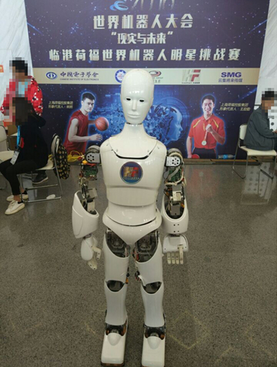 荷福人工智能機器人閃耀世界機器人大會，引領智能機器人研發新篇章