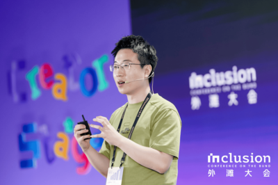 從土木跨界AI機器人 同濟子豪兄談低成本具身智能，讓年輕人“單人成軍”追夢