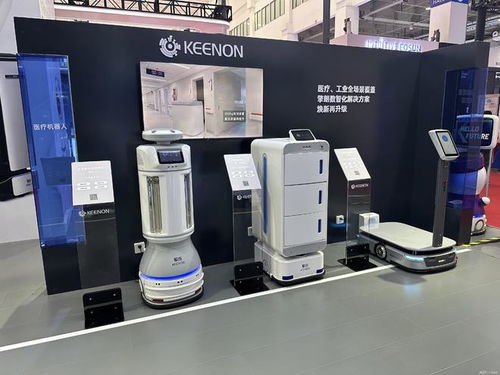 智能醫(yī)療新紀元 擎朗醫(yī)療攜創(chuàng)新機器人產(chǎn)品亮相2023世界機器人大會