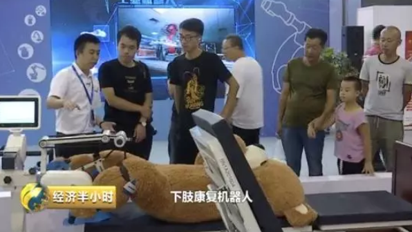 智能科技點亮未來 污水處理養(yǎng)魚與海水淡化創(chuàng)新，智能機器人技術引領可持續(xù)發(fā)展