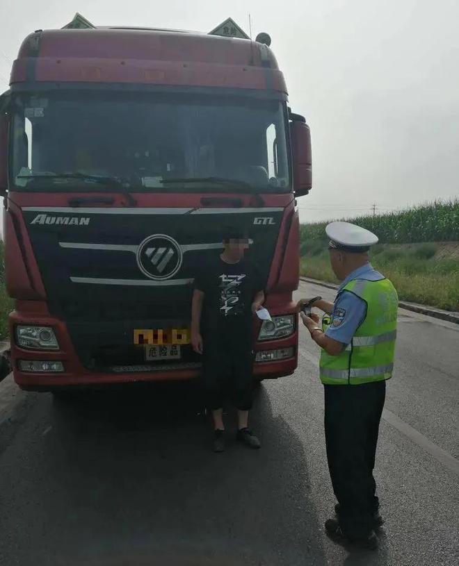 無證運輸危險品引發(fā)法律糾紛 大爺被拘扣車后索賠33萬